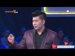 Kaung Htet Zaw | Multiversal Rulers Wiki | Fandom