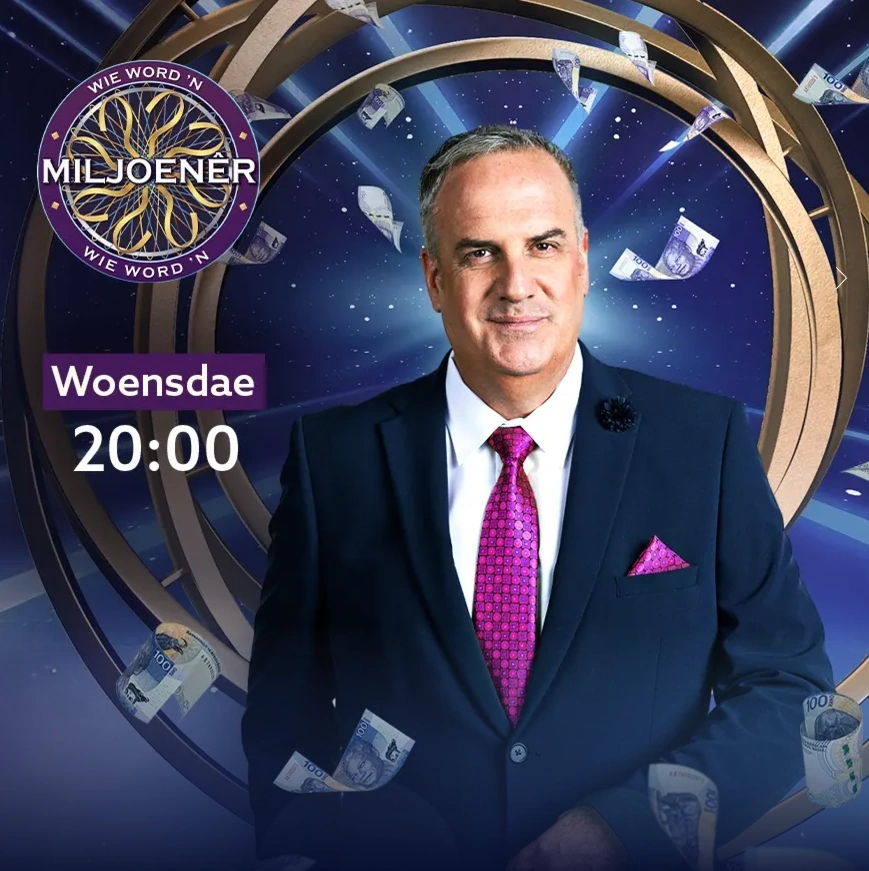 Rian van Heerden | Multiversal Rulers Wiki | Fandom