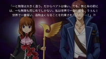「一と無限は大きく違う。だからベアトは偉い。でも、無と有の前に は、一も無限も同じ有でしかない。私は世界で一番の魔女、ううん! 世界で一番偉い、造物主になることを約束されていた子...!」- "There's a huge difference between one and infinity. That's why Beato is so great. But compared to the difference between something and nothing, one and infinity are both just 'something'. I am the greatest witch in the world--No! The Greatest Creator in the world...!