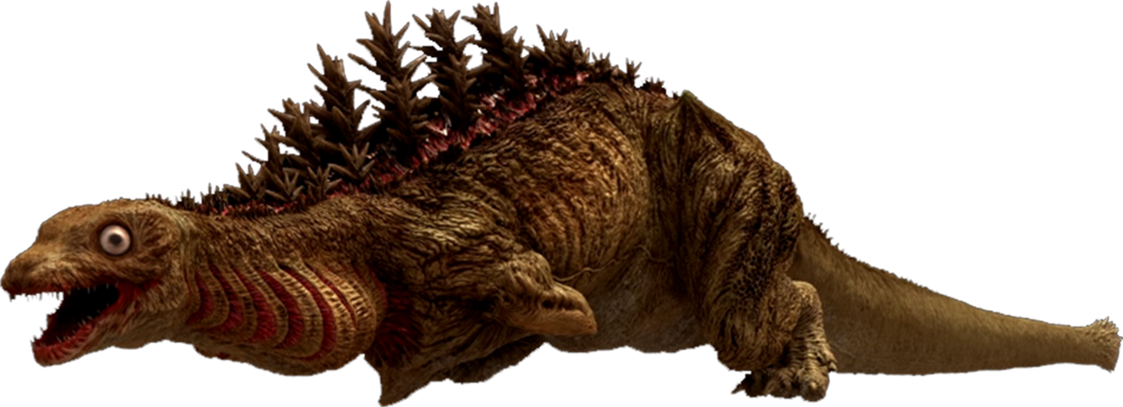 Godzilla (Shin Godzilla)  Wikizilla, the kaiju encyclopedia