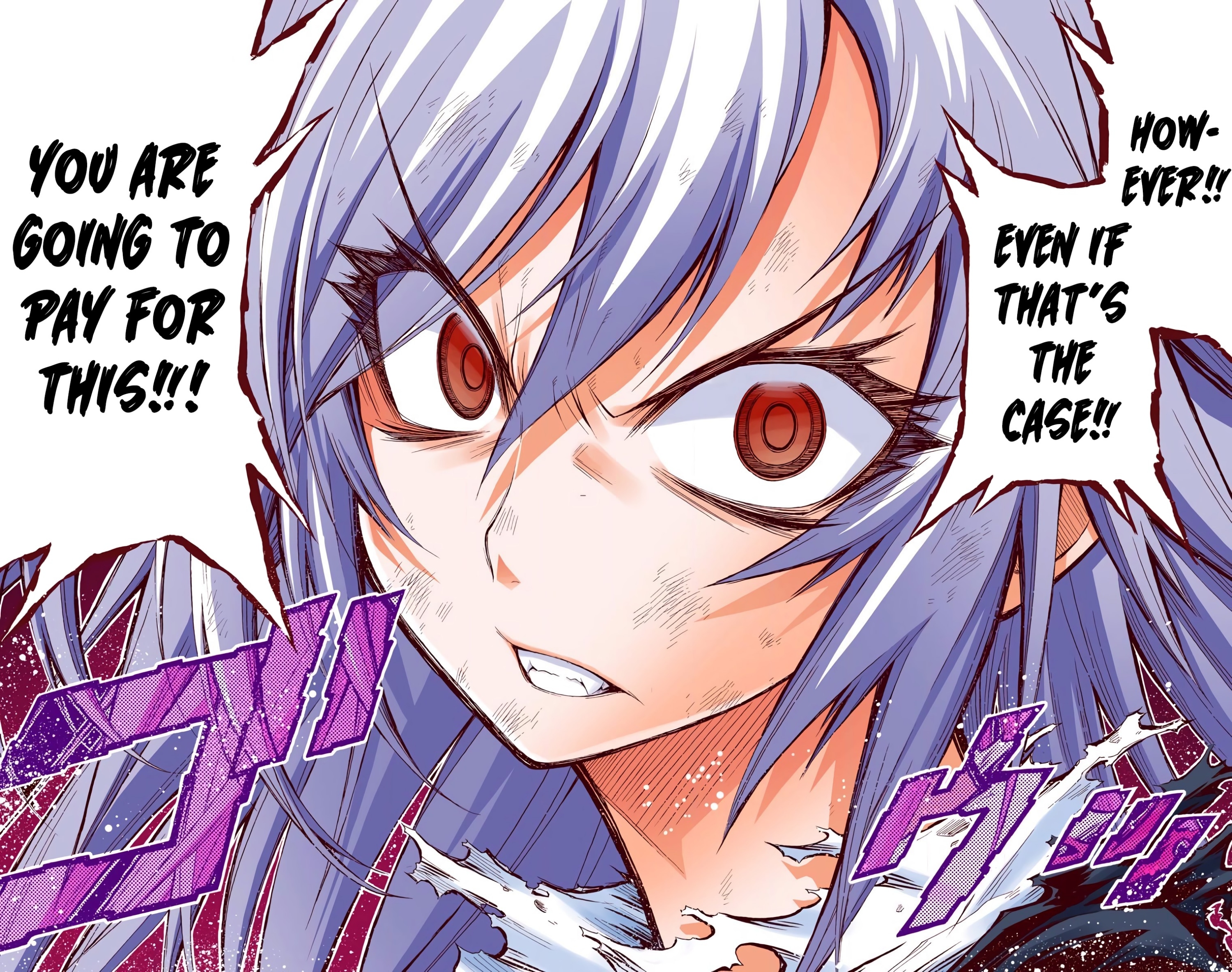 Volume Fourteen | Medaka Box Wiki | Fandom