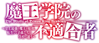 The Misfit of Demon King Academy - Ep 1 - BiliBili