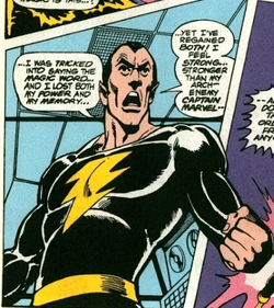 Comic Classic Black Adam, MultiVersus Wiki