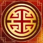 Lunar New Year '23 (229 KB) Lunar New Year '23