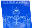 Iron Giant Blueprint