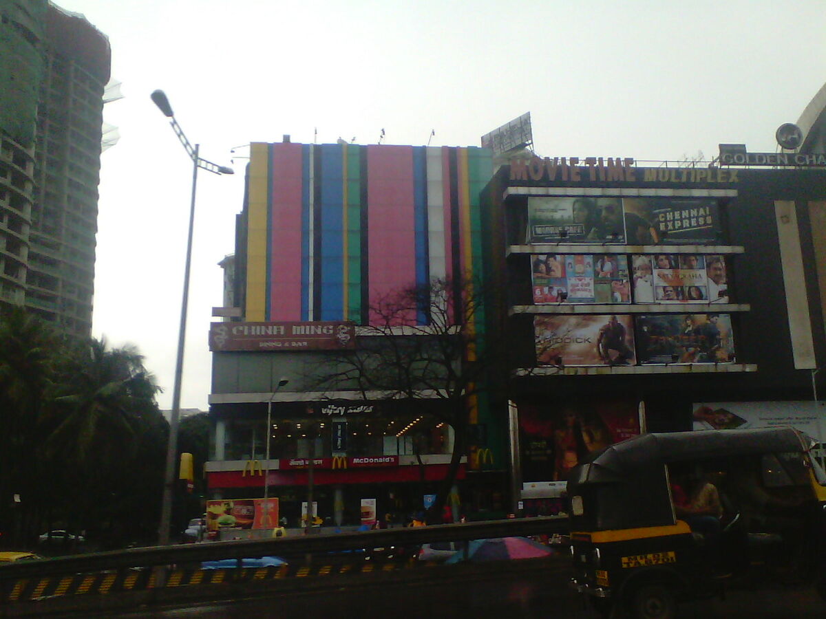 Hub Mall Mumbai Wiki Fandom