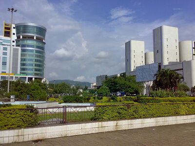 Vashi Railway Station.jpg