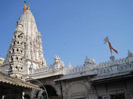 Babulnath Temple