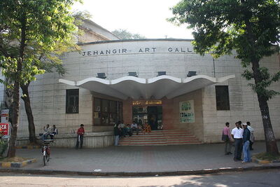 800px-Jahangir art gallery ent