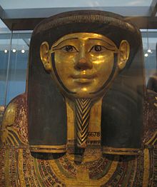 ぬいぐるみ The British Museum Coffin of Hornedjitef ぬいぐるみ The British Museum Coffin of Hornedjitef Be