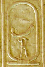 150px-Abydos KL 03-02 n16.jpg