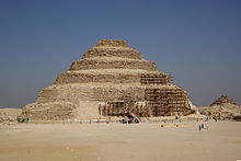 220px-Saqqara BW 5.jpg