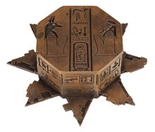 Hamunaptra Key.jpg