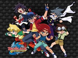 Beyblade-1.jpg