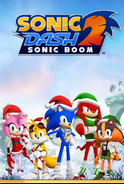 Sonic Boom christmas