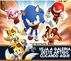 Sonic Boom (1ª Temporada) - 5 de Julho de 2015