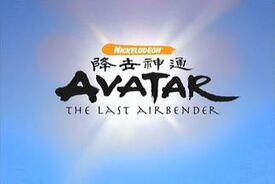 Avatar-Logo