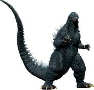 Godzilla 2003
