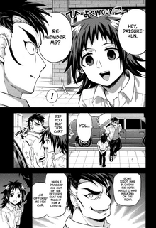 Daisuke Meets Nanao Nakajima.