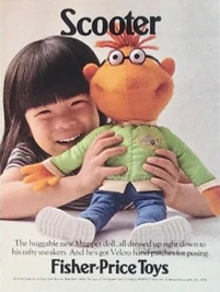 Fisher price ad 03.jpg (65 KB)