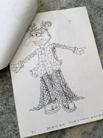 MFSConceptArt-AlienGonzo1.jpg (418 KB)