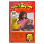 StoryMagic box 02.jpg (437 KB)