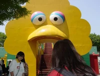 Big Bird's Gate