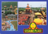 1992