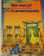 De greedschapskistThe Netherlands, 1986 Lekturama