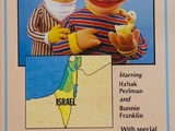 Show 1: The Land of Israel