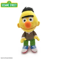 Bert