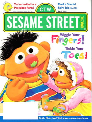 On the cover of the March 1999 issue of .