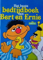 Het beste bedtijdboek van Bert en Ernie 1982 (Sesamstraat)