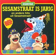 Sesamstraat is Jarig1993