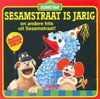 Sesamstraat is Jarig1993 reissue WSP