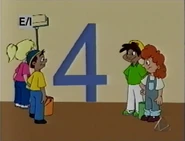 4 (EKA: Episodio 741)