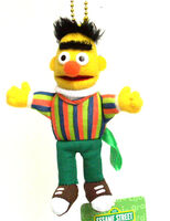 Bertsmall