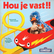 Hou Je Vast!!1982