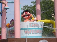 Sesameplace-ernieswaterworks.jpg (143 KB) Ernie's Waterworks1990-2023