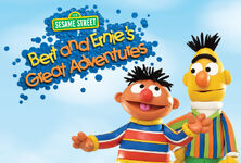 Ernie and Bert (animated)