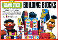 Sesame Street Building Blocks 1978