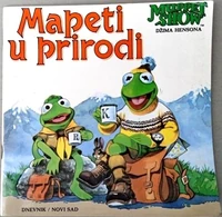 The Muppets Go Camping Muppet Wiki Fandom