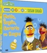 Turkey (VCD)2008 Saga