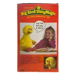 StoryMagic box 04.jpg (403 KB)