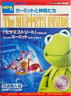 Japanese release by Nova Group