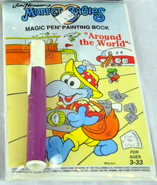 Around the World Magic Pen Painting Book 1990