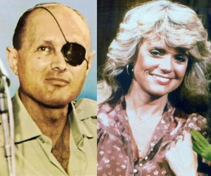 Dayan, Dyan, what's the difference?