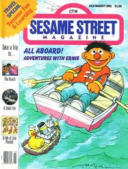 issue 206 July/August 1991 Joe Mathieu