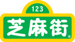 芝麻街 - logo (Mandarin Chinese)