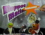 Muppet Matinee